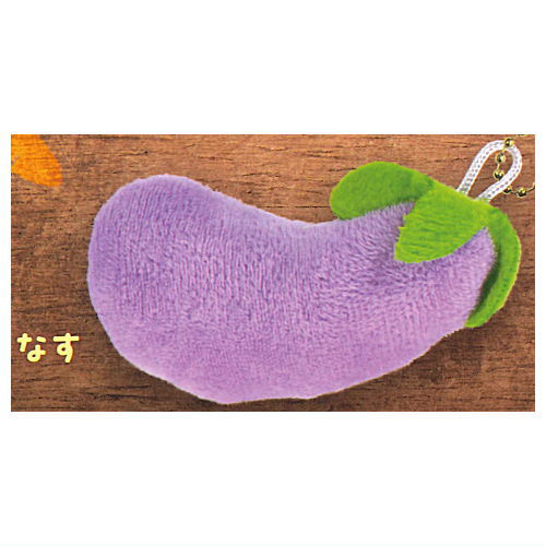 Vegetable plush toy [4.Eggplant]
