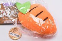 Vegetable plush toy [5.Carrot]