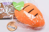 Vegetable plush toy [5.Carrot]