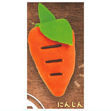 Vegetable plush toy [5.Carrot]