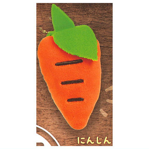 Vegetable plush toy [5.Carrot]