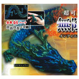 Super movable! Infinity Dragon [1.Meteor Shower]