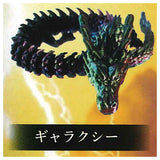 Super movable! Infinity Dragon [2.Galaxy]