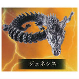 Super movable! Infinity Dragon [5.Genesis]