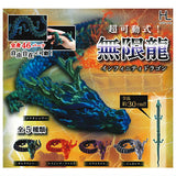 Super movable! Infinity Dragon [All 5 type set(Full Complete)]
