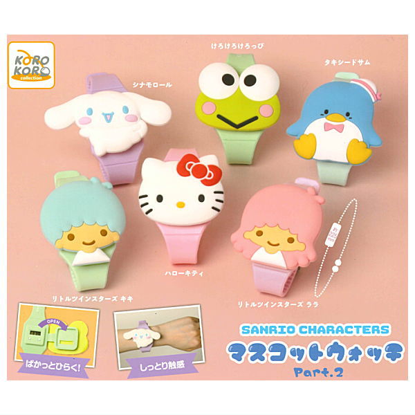 Sanrio Characters Mascot Watch Part.2 [All 6 type set(Full Complete)]