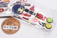 New Prince of Tennis One phrase rubber charm U-17 WORLD CUP SEMIFINAL [1.Seiichi Yukimura]