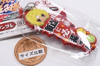 New Prince of Tennis One phrase rubber charm U-17 WORLD CUP SEMIFINAL [3.Hoo Byodoin]