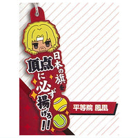 New Prince of Tennis One phrase rubber charm U-17 WORLD CUP SEMIFINAL [3.Hoo Byodoin]