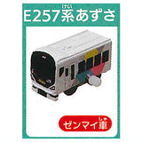 Capsule Plarail 25th Anniversary Special Edition Isshoniasobou! Railway and Road Bridge Edition [13.E257 Series Azusa (Mainspring vehicle)]