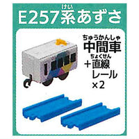 Capsule Plarail 25th Anniversary Special Edition Isshoniasobou! Railway and Road Bridge Edition [14.E257 Series Azusa (Intermediate vehicle) + 2 Straight rail]