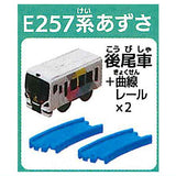 Capsule Plarail 25th Anniversary Special Edition Isshoniasobou! Railway and Road Bridge Edition [15.E257 Series Azusa (Rear vehicle) + 2 Curve rail]