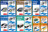 Capsule Plarail 25th Anniversary Special Edition Isshoniasobou! Railway and Road Bridge Edition [All 19 type set(Full Complete)]