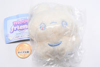 Moon Friends 2 Fox & Bunny [1.Moon Bunny Cream]