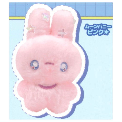 Moon Friends 2 Fox & Bunny [2.Moon Bunny Pink]