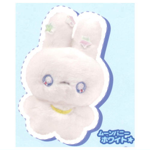 Moon Friends 2 Fox & Bunny [3.Moon Bunny White]