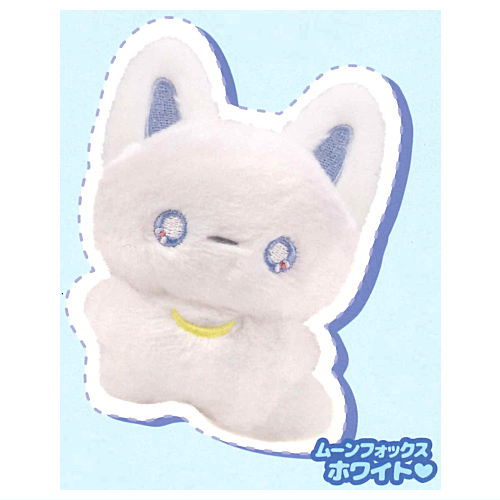 Moon Friends 2 Fox & Bunny [6.Moon Fox White]