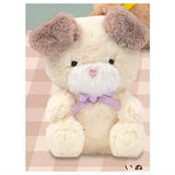 Bleu Bleuet Anokoronotomodachi Plush toy [4.Dog]
