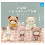 Bleu Bleuet Anokoronotomodachi Plush toy [All 5 type set(Full Complete)]