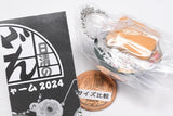 Nissin Donbei Miniature Charm 2024 [1.Nissin Donbei Kitsune Udon]