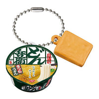 Nissin Donbei Miniature Charm 2024 [1.Nissin Donbei Kitsune Udon]