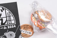 Nissin Donbei Miniature Charm 2024 [3.Nissin Donbei Oni Kakiage Udon]