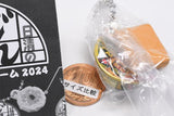 Nissin Donbei Miniature Charm 2024 [4.Nissin's Strongest Donbei Kitsune Udon]
