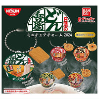 Nissin Donbei Miniature Charm 2024 [All 5 type set(Full Complete)]
