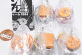Nissin Donbei Miniature Charm 2024 [All 5 type set(Full Complete)]