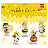 mofusand HachiNyan Swing [All 5 type set(Full Complete)]