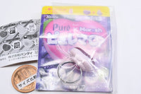 Ringcolle! Pure Gummy Ring Collection Part.3 kyuttohajikete ver. [5.Pure Maro? Grape]