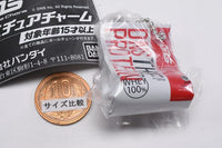 DNS Protein Miniature Charm [2.DNS The Protein]