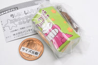 Crayon Shin-chan Miniature Package Collection [4.Chocobi]