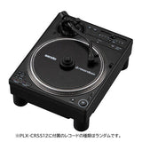 Pioneer DJ by AlphaTheta Miniature Collection Part.2 [2.PLX-CRSS12 + 2 Records]