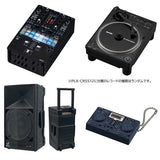Pioneer DJ by AlphaTheta Miniature Collection Part.2 [All 4 type set (Full Complete)]