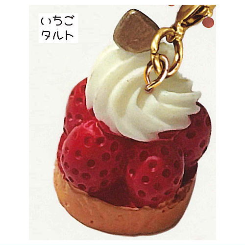 Sugar Bear's Cake Shop Mejirushi Charm [1.Strawberry tart]
