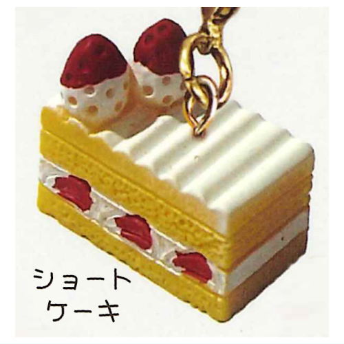 Sugar Bear's Cake Shop Mejirushi Charm [2.Shortcake]