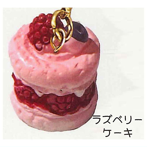 Sugar Bear's Cake Shop Mejirushi Charm [3.Raspberry cake]
