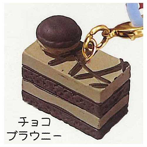 Sugar Bear's Cake Shop Mejirushi Charm [4.Chocolate brownie]