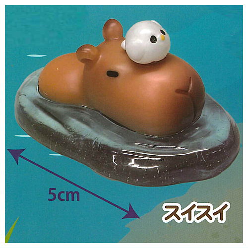 Capybara's Daily Life Figure [1.Suisui]