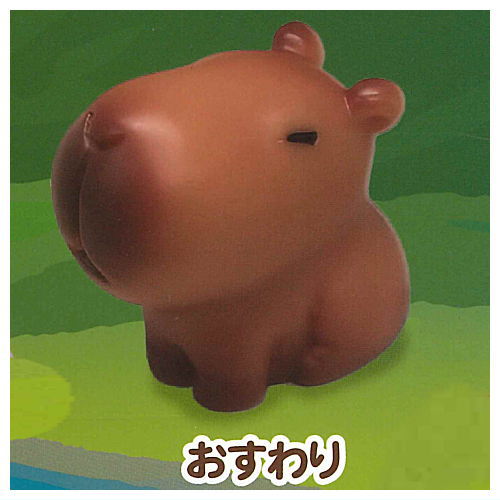 Capybara's Daily Life Figure [2.Osuwari]