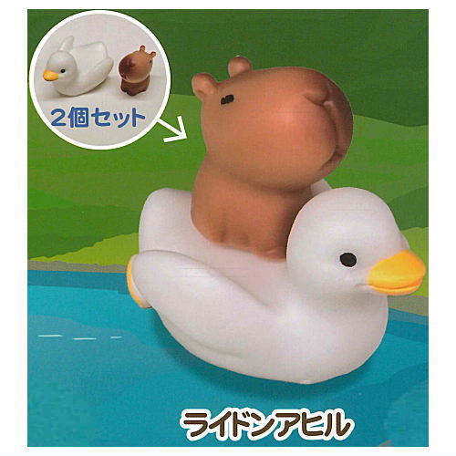 Capybara's Daily Life Figure [3.Ride On Duck]