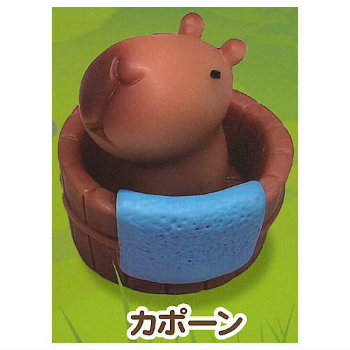 Capybara's Daily Life Figure [4.Kapo-n]
