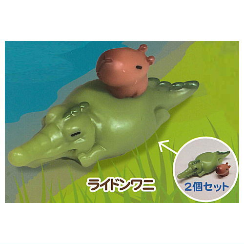 Capybara's Daily Life Figure [5.Ride On Crocodile]
