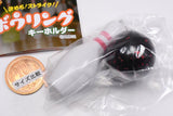 Kimero Strike Bowling Keychain [1.Red]