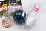 Kimero Strike Bowling Keychain [3.Blue]
