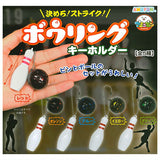 Kimero Strike Bowling Keychain [All 5 type set(Full Complete)]