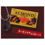 LOTTE Chocolate Miniature Mascots [2.Almond Chocolate]