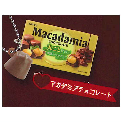 LOTTE Chocolate Miniature Mascots [3.Macadamia Chocolate]