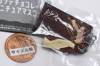 LOTTE Chocolate Miniature Mascots [4.Sasha]